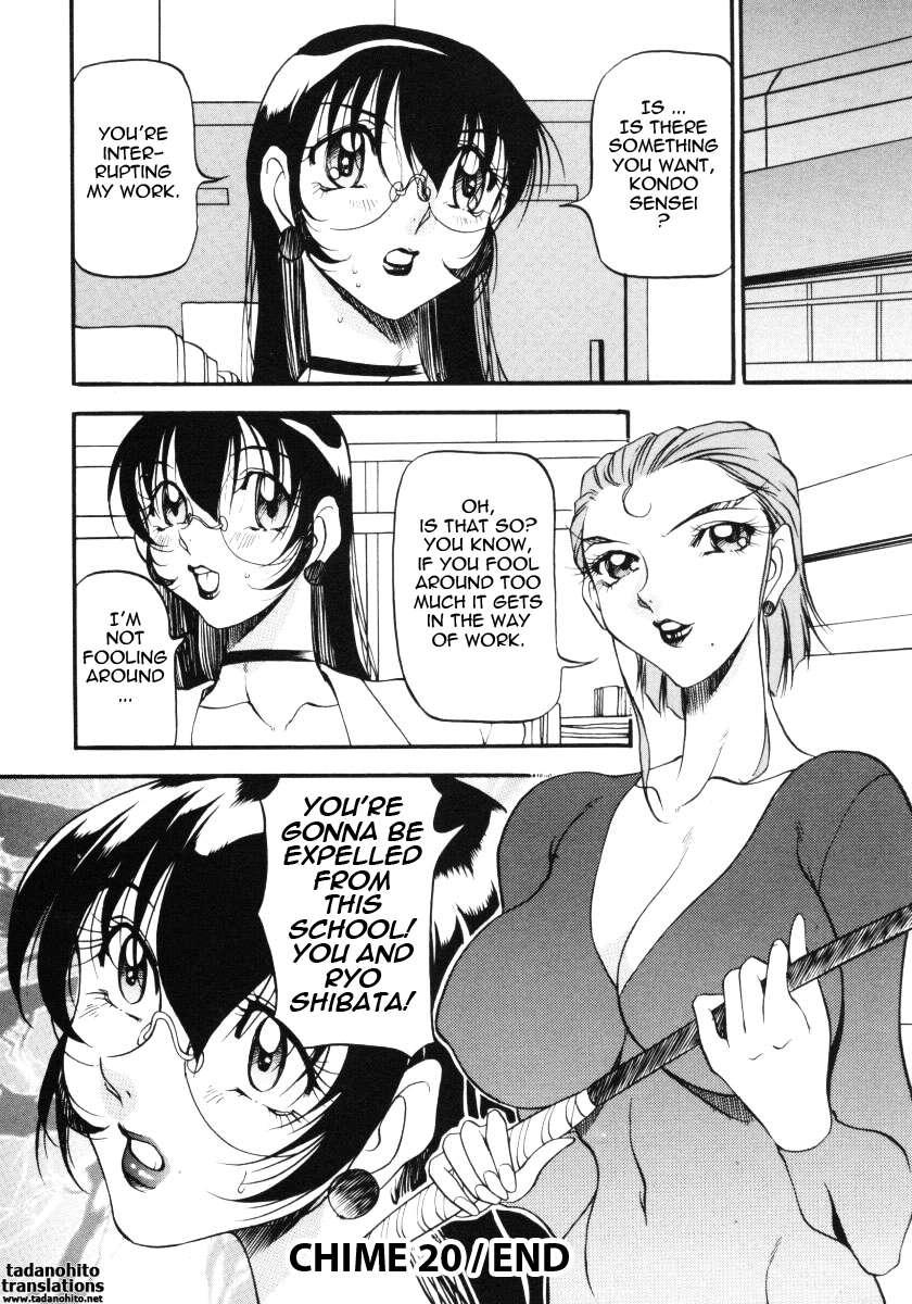 Wonderful Feeling Chapter 3000 Page 66